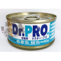  Dr Pro Tuna & Mackerel Cat Can Food 吞拿魚+鯖魚 80g  X24罐